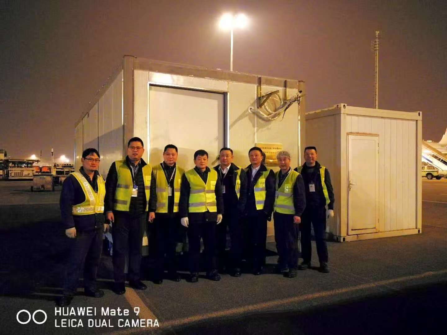 微信图片_20250905113241_38_742.jpg