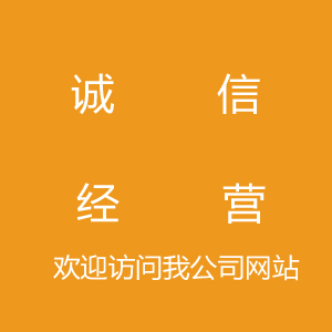 微信图片_20191125091619.jpg