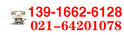 13916626128.jpg